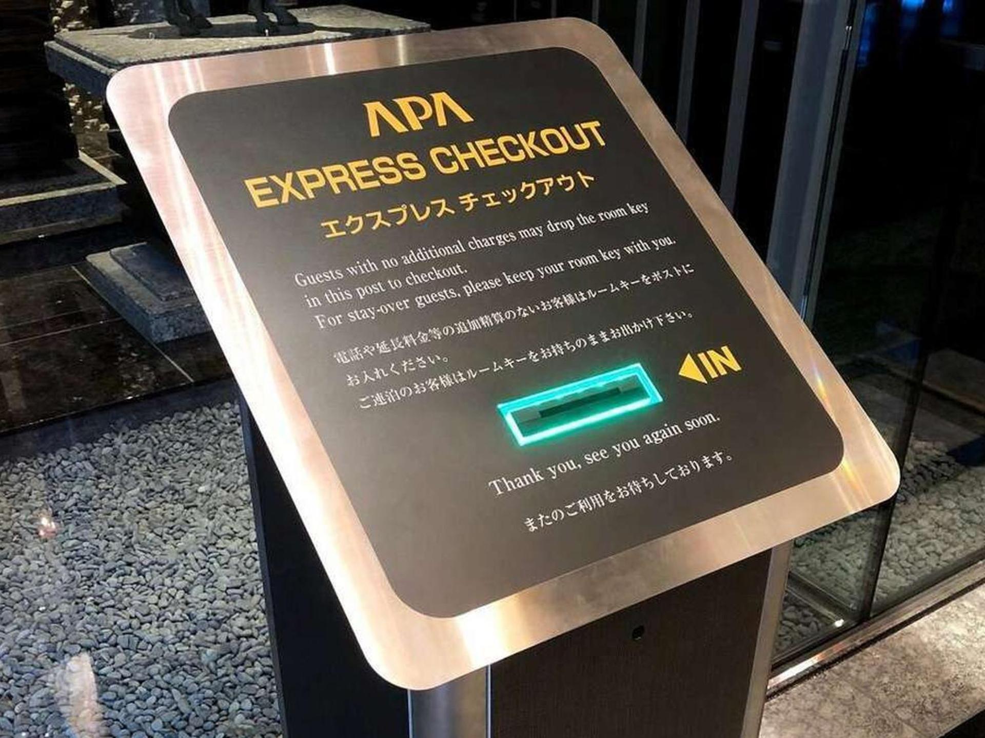 Apa Higashi Shinjuku Kabukicho