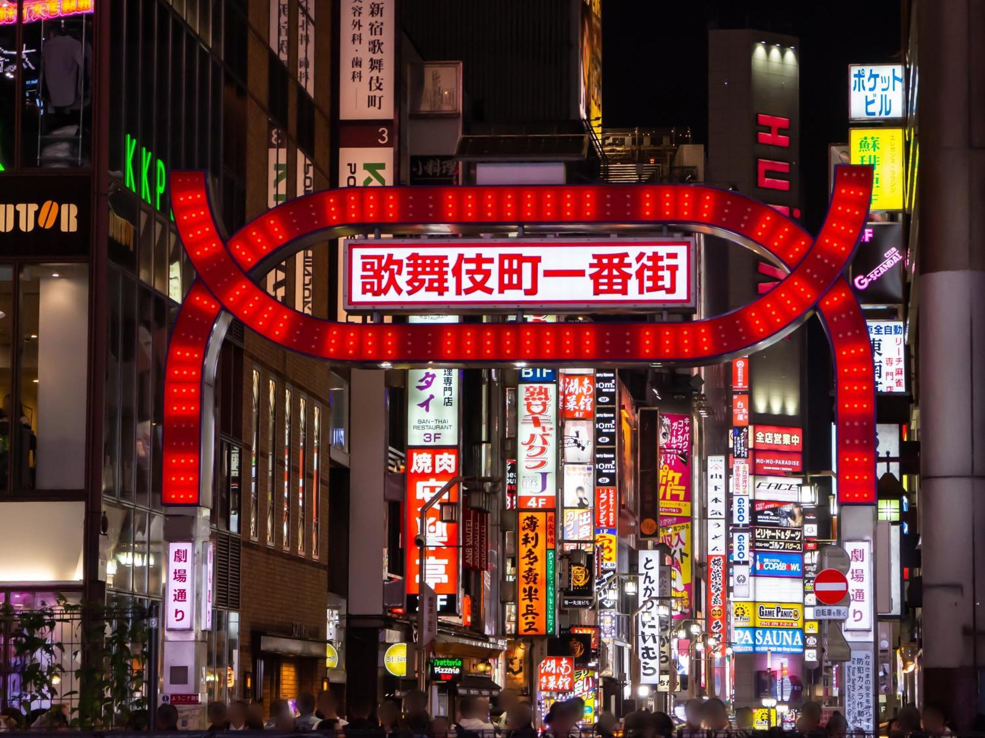 Hotel Apa Higashi Shinjuku Kabukicho Tóquio