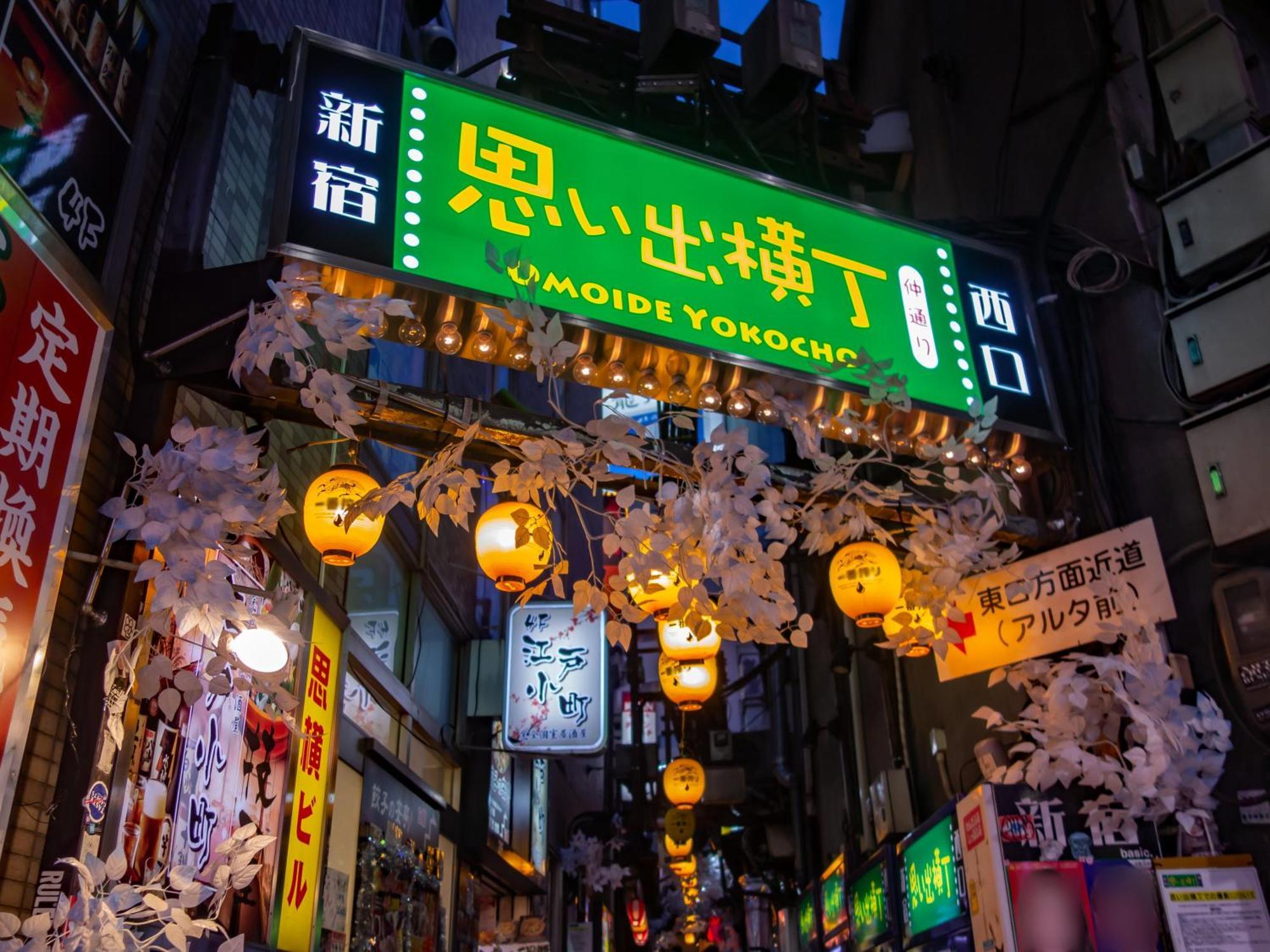 Apa Higashi Shinjuku Kabukicho Hotel Tóquio